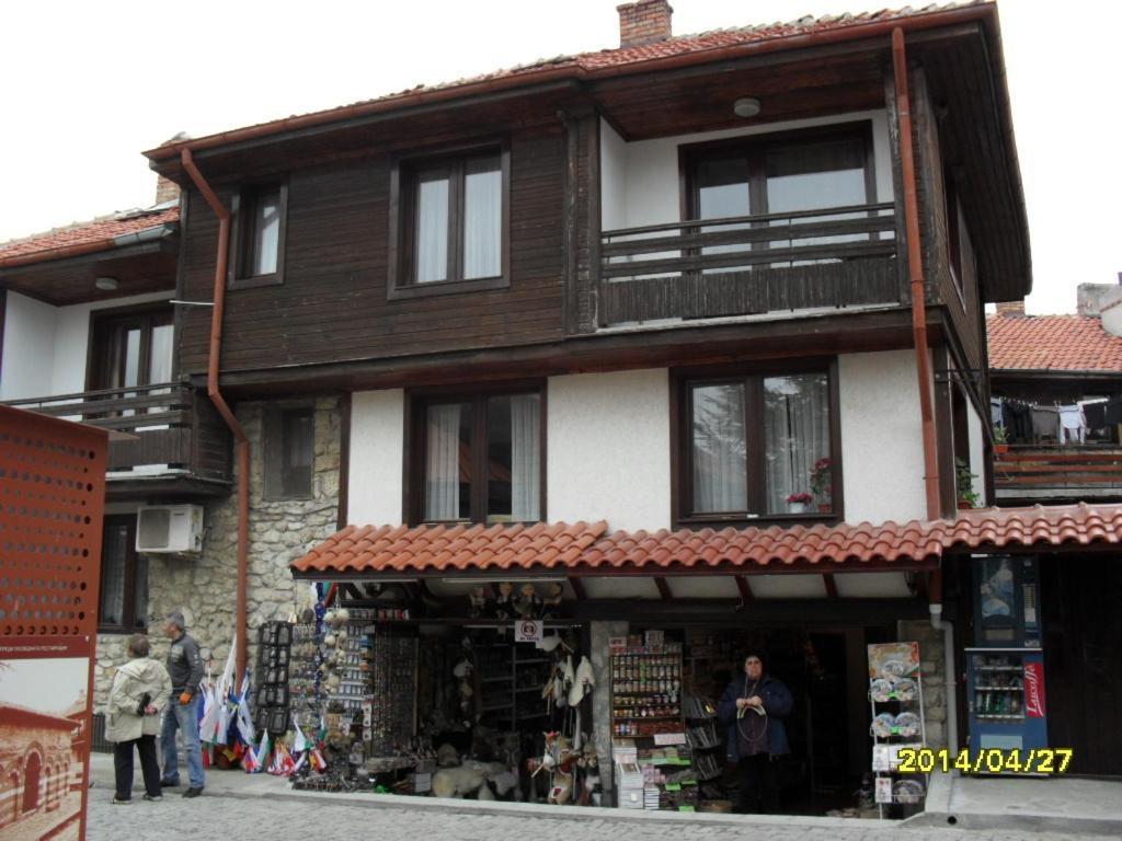 Hemus Guest house Nesebar